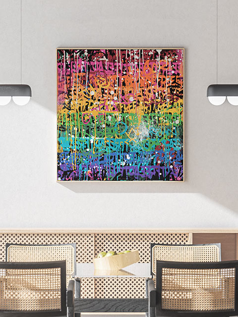 Tableau street art coloré parfait pour décorer un mur blanc
